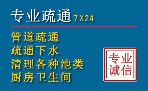 阿拉善搬家公司提示：夏季高温季节长途搬家的6大常识